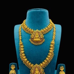 Haram set