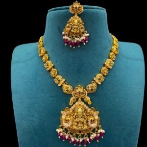 Neckless